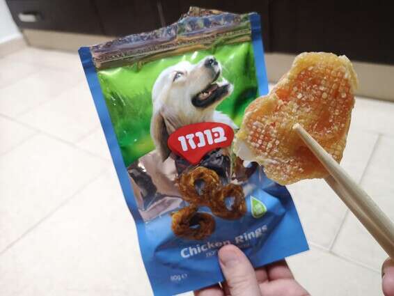 איפה הטבעת? טבעות עוף של בונזו // צילום: ספיר טל